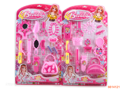 BEAUTY SET.2ASTD