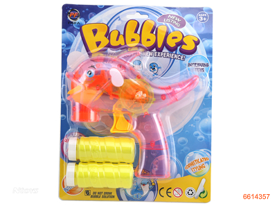 BUBBLE GUN.3COLOUR