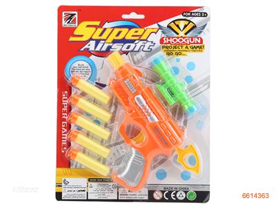 SOFT BULLET GUN.2COLOUR