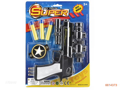 SOFT BULLET GUN