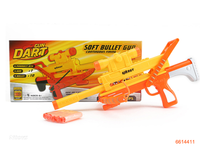 SOFT BULLET GUN W/INFRARED