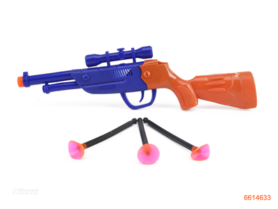 SOFT BULLET GUN