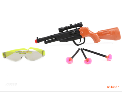 SOFT BULLET GUN W/GLASSES