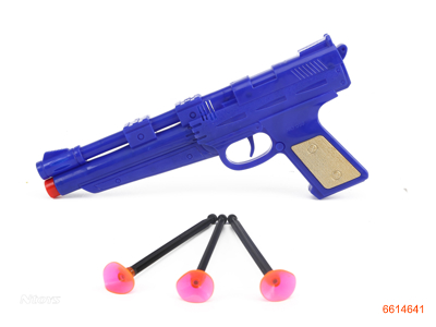 SOFT BULLET GUN