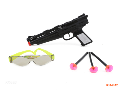 SOFT BULLET GUN W/GLASSES