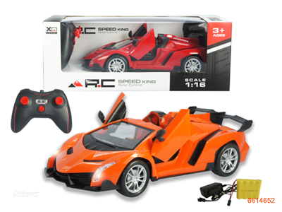 1:16 5CHANNELS R/C CAR W/4.8V BATTERIES IN CAR/CHARGER W/O 2AA BATTERIES IN CONTROLLER.2COLOUR