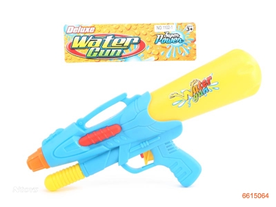 WATER GUN.35CM