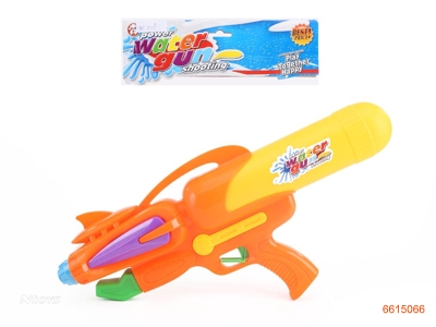 WATER GUN.45CM