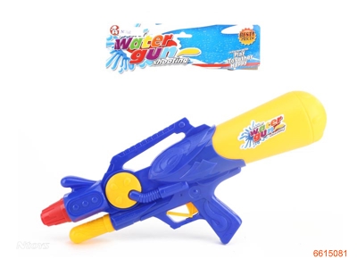 WATER GUN.48CM