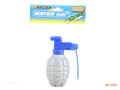 WATER GUN