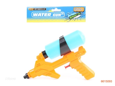 23CM WATER GUN