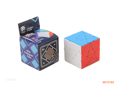 6CM MAGIC CUBE