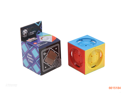 5.7CM MAGIC CUBE