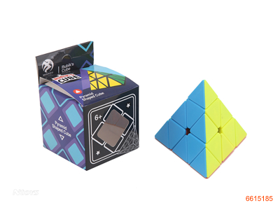 9.6CM MAGIC CUBE