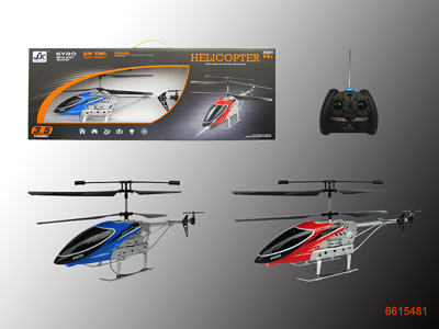 3.5CHANNEL R/C PLANE W/3.7V 250MAH BATTERY IN BODY/CHARGER W/O 6*AA BATTERIES IN CONTROLLER 2COLOUR