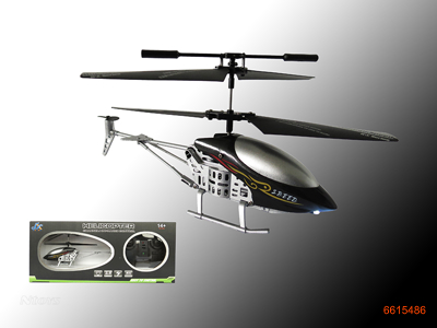 2.5CHANNEL R/C PLANE W/3.7V 120MAH BATTERY IN BODY W/O 6*AA BATTERIES IN CONTROLLER 3COLOUR