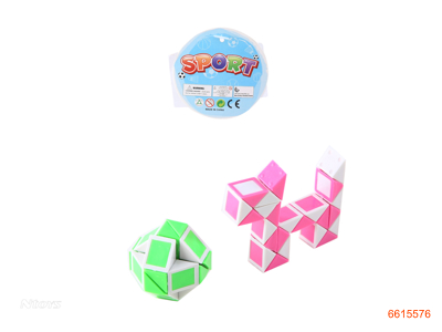 MAGIC CUBE 2PCS