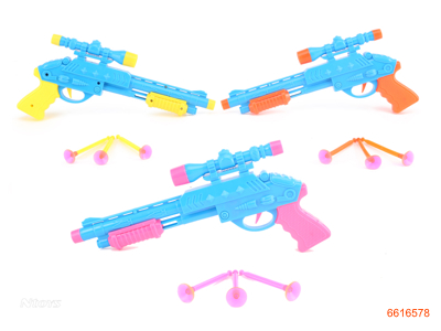 SOFT BULLET GUN.3COLOUR