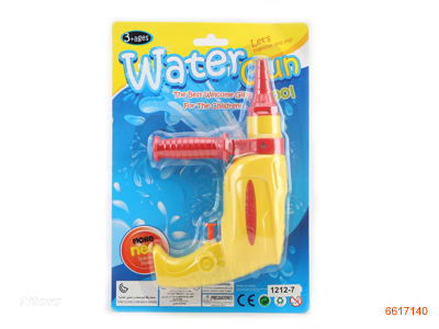 19CM WATER GUN