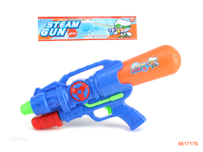 41CM WATER GUN.3COLOUR