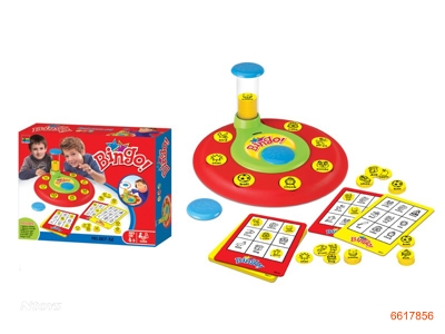 INTELLIGENT GAME SET