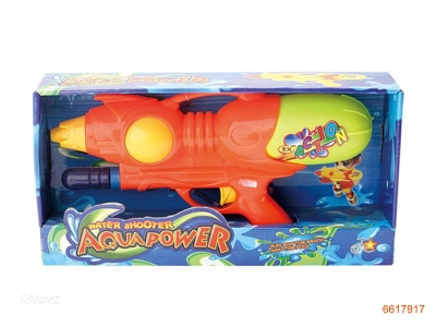 28CM WATER GUN.2COLOUR