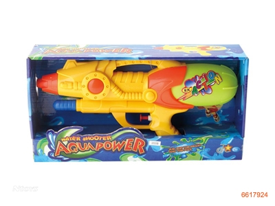 28CM WATER GUN.3COLOUR