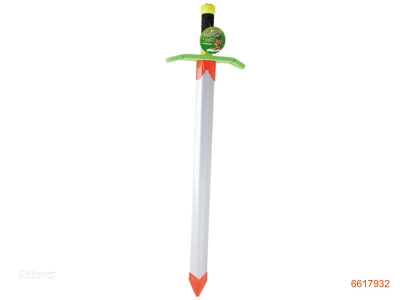 79CM WATER GUN