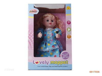 12''B/O DOLL W/IC/MUSIC W/O 3AA BATTERIES.3COLOUR