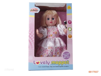 12''B/O DOLL W/IC/MUSIC W/O 3AA BATTERIES