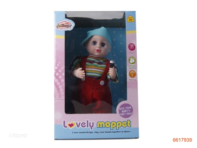 12''B/O DOLL W/IC/MUSIC W/O 3AA BATTERIES