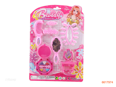 BEAUTY SET.2ASTD