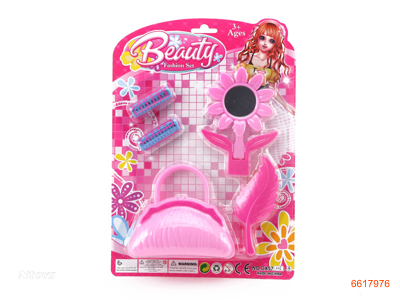 BEAUTY SET.2ASTD