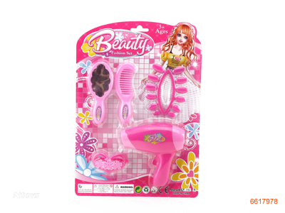 BEAUTY SET.2ASTD