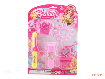 BEAUTY SET.2ASTD