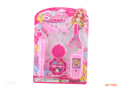 BEAUTY SET.2ASTD