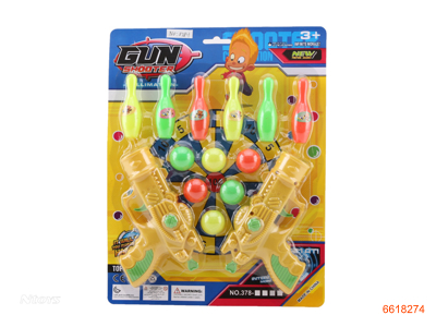 PINGPONG BALL GUN