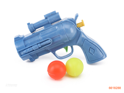 PINGPONG BALL GUN