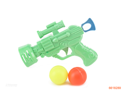 PINGPONG BALL GUN