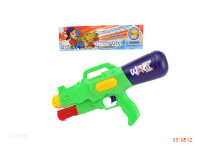 38CM WATER GUN.3COLOUR