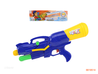 51CM WATER GUN.2COLOUR