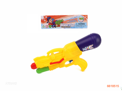 34CM WATER GUN.3COLOUR