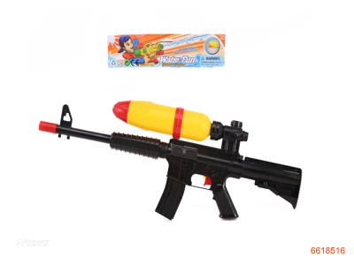 60CM WATER GUN