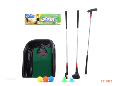 GOLF SET