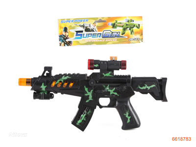 B/O SOUND GUN W/INFRARED W/O 3AA BATTERIES