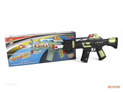 B/O SOUND GUN W/INFRARED W/O 3AA BATTERIES