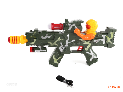 B/O SOUND GUN W/INFRARED W/O 3AA BATTERIES