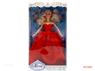 11.5''SOLID BODY FASHION DOLL