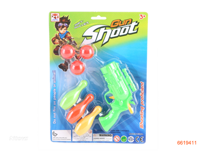 PINGPONG BALL GUN.2COLOUR