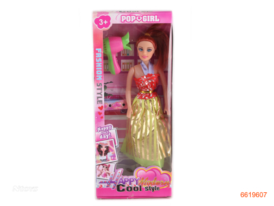 11''EMPTY BODY FASHION DOLL SET